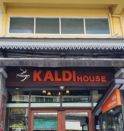 Kaldi House Hotel Csiangmaj Kültér fotó