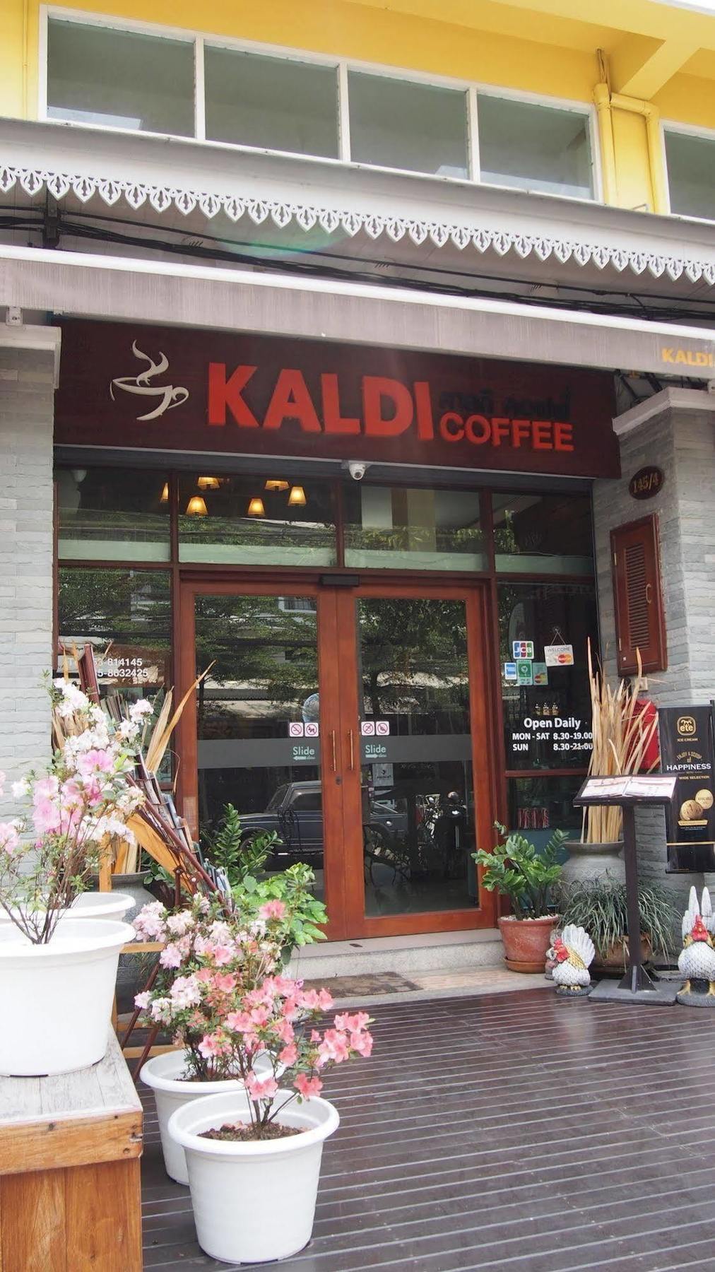 Kaldi House Hotel Csiangmaj Kültér fotó